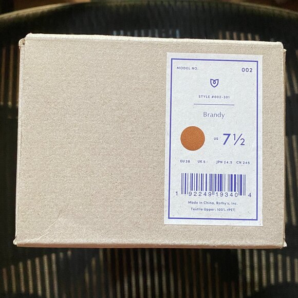 Rothy's Brandy The Point - Picture 3 of 3